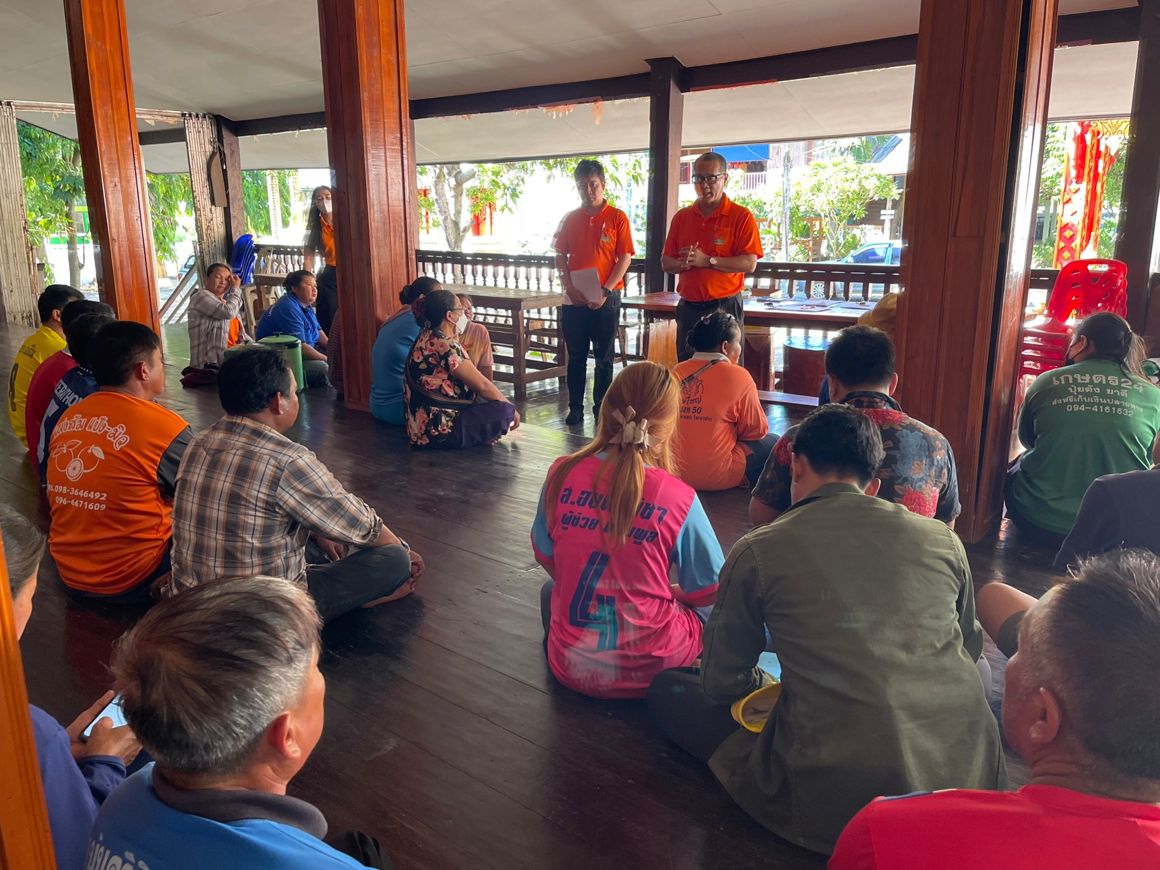 title - สนับสนุนปัจจัยการผลิต (พันธุ์ไม้) ภายใต้โครงการส่งเสริมระบบวนเกษตรในเขตปฏิรูปที่ดินจังหวัดสุโขทัย ปีงบประมาณ พ.ศ.2566
